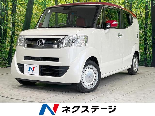 ホンダ Ｎ−ＢＯＸスラッシュ Ｘ　禁煙車　衝突被害軽減装置　クルーズコントロール