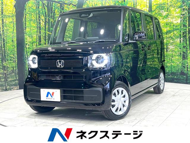 Ｎ−ＢＯＸ(ホンダ) ベースグレード　届出済み未使用車　ホンダセンシング　アダプティブクルーズ　電動スライドドア　ＬＥＤヘッドライト　オートハイビーム 中古車画像