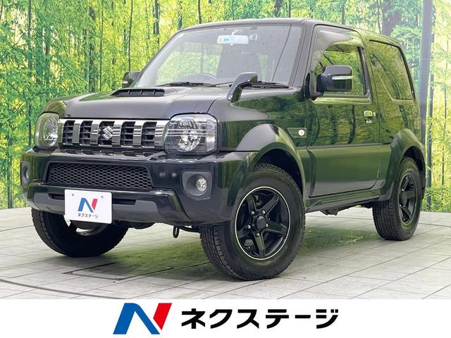 スズキ ランドベンチャー　５ＭＴ　パートタイム４ＷＤ　純正ナビ　禁煙車　シートヒーター　前後ドライブレコーダー　ＥＴＣ　Ｂｌｕｅｔｏｏｔｈ接続　合皮シート　革巻きステアリング　フルセグ　フォグライト　盗難防止装置