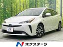 プリウス Ａ　後期　純正ナビ　セーフティセンス　レーダークルーズ　禁煙車　ブラインドスポットモニター　バックカメラ　パワーシート　クリアランスソナー　ＬＥＤヘッド＆フォグ　ドラレコ　ＥＴＣ　Ｂｌｕｅｔｏｏｔｈ接続（1枚目）