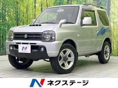 スズキ　ジムニー　ＸＣ　パートタイム４ＷＤ　ターボ　禁煙車