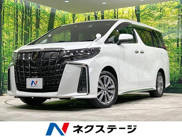 トヨタ アルファード ２．５Ｓ　タイプゴールドＩＩ　禁煙車　両側パワスラ　純正ナビ付ディスプレイオーディオ　フリップダウンモニター　バックカメラ　セーフティセンス　レーダークルーズ　電動リアゲート　シーケンシャルターンランプ　１００Ｖ電源　ＥＴＣ