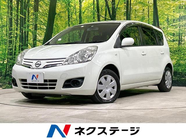 ノート(日産) １５Ｘ　ＳＶ　禁煙車　純正ナビ　ＥＴＣ　スマートキー　Ｂｌｕｅｔｏｏｔｈ接続 中古車画像