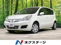 日産　ノート　１５Ｘ　ＳＶ　禁煙車　純正ナビ