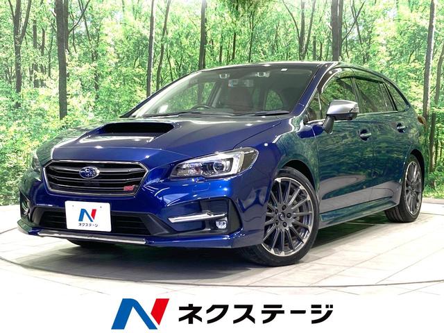 ２．０ＳＴＩスポーツアイサイト　禁煙車　８型ＳＤナビ　デジタルインナーミラー　ＢＳＭ　衝突軽減　レーダークルーズコントロール　ＬＥＤヘッドライト　オートライト　オートエアコン　クリアランスソナー　シートヒーター　ＥＴＣ　スマートキー