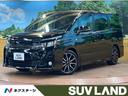 トヨタ ヴォクシー ＺＳ　Ｇ’ｓ　禁煙車　フリップダウンモニター...