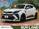 Ｃ－ＨＲ Ｇ　モード　ネロ　セーフティプラスＩＩ　禁煙　全周囲カメラ　ディスプレイオーディオ　セーフティセンス　Ｂｌｕｅｔｏｏｔｈ再生　ブラインドスポットモニター　ＥＴＣ　ＬＥＤヘッド　シートヒーター　クリアランスソナー　ハーフレザー　レーンアシスト（1枚目）