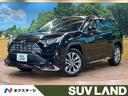 トヨタ ＲＡＶ４ Ｇ　Ｚパッケージ　禁煙車　サンルーフ　モデリス...