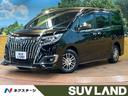 ハイブリッドＧｉ　禁煙車　９型ナビ　バックカメラ　両側電動ドア　フルセグＴＶ　セーフティセンス　シートヒーター　クリアランスソナー　クルーズコントロール　ＬＥＤヘッド　Ｂｌｕｅｔｏｏｔｈ再生　ＥＴＣ　レーンアシスト(1枚目)