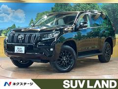 トヨタ　ランドクルーザープラド　ＴＸ　Ｌパッケージ　マットブラックエディション　禁煙車