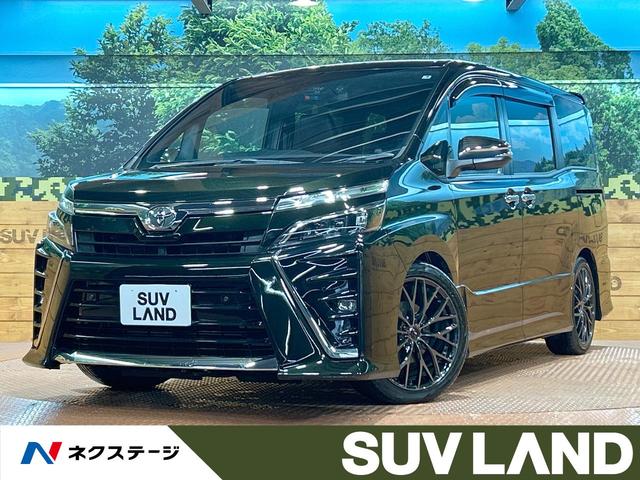 ヴォクシー ＺＳ　煌ＩＩ　禁煙車　１０型ナビ　フルセグ　後席モニター　セーフティセンス　両側パワースライドドア　クルーズコントロール　Ｂｌｕｒｔｏｏｔｈ接続　オートハイビーム　ＬＥＤヘッドライト　クリアランスソナー　ＥＴＣ