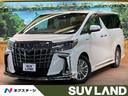 ＳＲ　Ｃパッケージ　４ＷＤ　サンルーフ　フリップダウンモニター　モデリスタエアロ　ＪＢＬサウンドシステム付き９インチナビ　全周囲カメラ　ブラインドスポットモニター　デジタルインナーミラー　シートエアコン　セーフティセンス(1枚目)