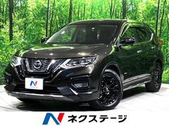 日産　エクストレイル　２０Ｘｉ　ハイブリッド　エクストリーマーＸ　純正９型ナビ