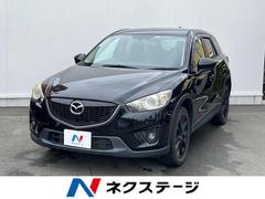 マツダ　ＣＸ−５　ＸＤ　禁煙車　ＥＣＬＩＰＳＥナビ　ＥＴＣ