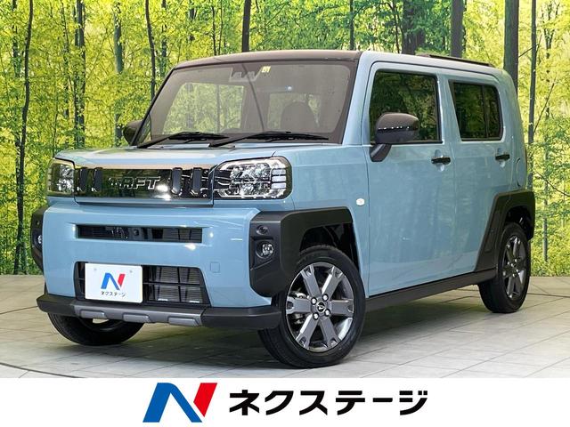 ダイハツ タフト Ｇ　ダーククロムベンチャー　禁煙車　スマートアシスト　ナビゲーション　パノラマモニター　クリアランスソナー　ガラスルーフ　シートヒーター　キーフリーシステム　Ｂｌｕｅｔｏｏｔｈ再生　　革巻きステアリング　アイドリングストップ