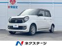 ホンダ Ｎ－ＯＮＥ プレミアム　純正ＳＤナビ　シティブレーキアク...