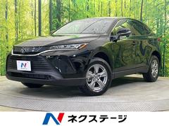 トヨタ　ハリアー　Ｓ　登録済未使用車　改良後　セーフティセンス