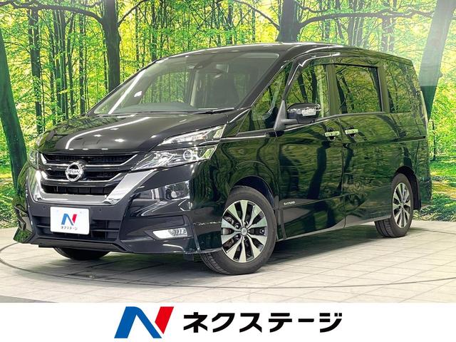 日産 セレナ ハイウェイスター　ＶセレクションＩＩ　純正９インチナビ　セーフティーパックＢ　インテリジェントエマージェンシーブレーキ　全周囲カメラ　両側電動スライドドア　禁煙車　ドラレコ　ＥＴＣ　Ｂｌｕｅｔｏｏｔｈ再生　プライバシーガラス