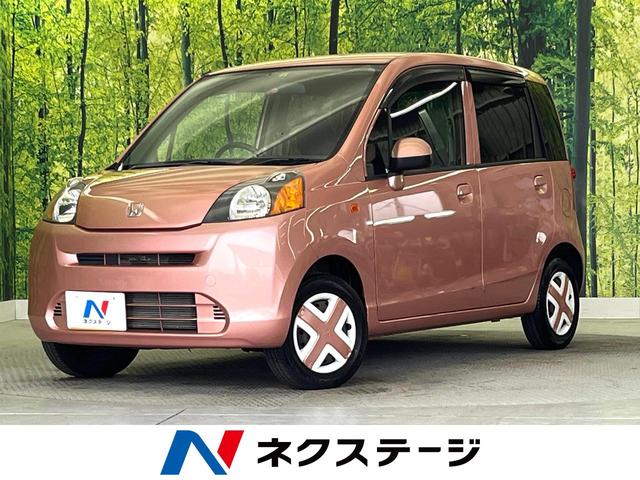 ライフ(ホンダ) Ｇ　純正ナビ　禁煙車　ＥＴＣ　電動格納ミラー　プライバシーガラス　ヘッドライトレベライザー 中古車画像