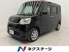 ダイハツ　タント　Ｘ　ＳＡ　ＳＤナビ　禁煙車