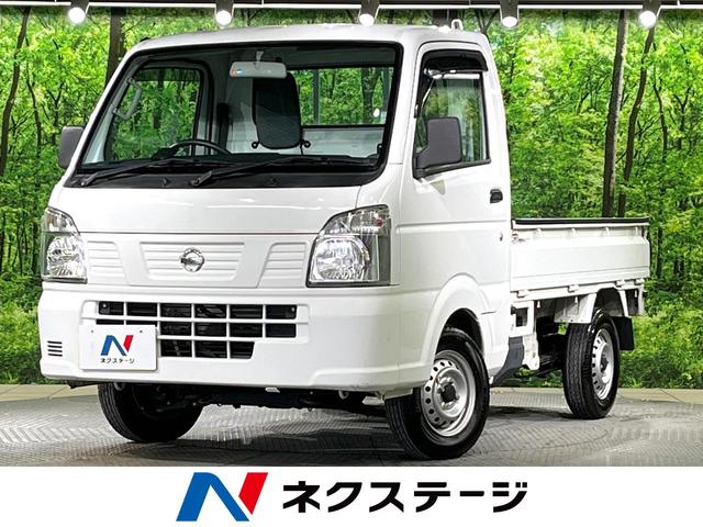 日産 ＮＴ１００クリッパートラック ＤＸ　禁煙車　５速ＭＴ　ＥＴＣ　純正ラジオ　ＵＳＢ