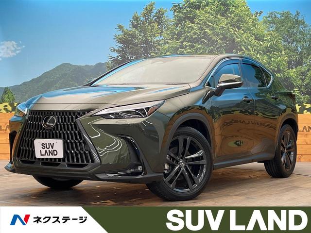 レクサス ＮＸ ＮＸ３５０ｈ　バージョンＬ　ムーンルーフ　３眼フルＬＥＤヘッドライト　セーフティシステムプラス　全周囲カメラ　純正２０インチＡＷ　デジタルインナーミラー　置くだけ充電　ベージュ革シート　ハンズフリーパワーバックドア　ＥＴＣ