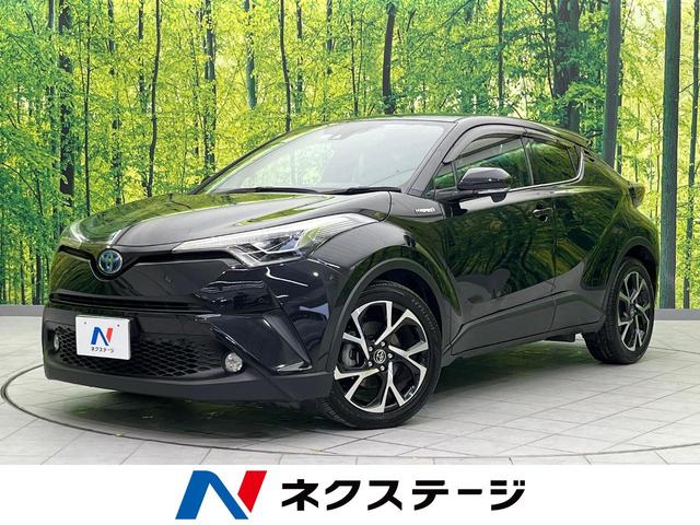 Ｃ－ＨＲ Ｇ　衝突軽減装置　禁煙車　純正ナビ　レーダークルーズコントロール　バックカメラ　Ｂｌｕｅｔｏｏｔｈ再生　フルセグ　ＥＴＣ　ＬＥＤヘッドライト　レーンキープアシスト　踏み間違い防止　クリアランスソナー（1枚目）