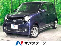 ホンダ　Ｎ−ＯＮＥ　プレミアム　Ｌパッケージ　後期型　禁煙車