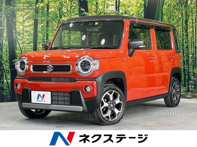 スズキ ハスラー ハイブリッドＸ　フルセグナビ　禁煙車　２トーンカラー　バックカメラ　ディアルカメラブレーキサポート　ハイビームアシスト　ＬＥＤヘッドランプ　プッシュスタート　車線逸脱警告　シートヒーター　ＥＴＣ