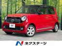 ホンダ Ｎ－ＯＮＥ プレミアム・Ｌパッケージ　禁煙車　純正ナビ　...