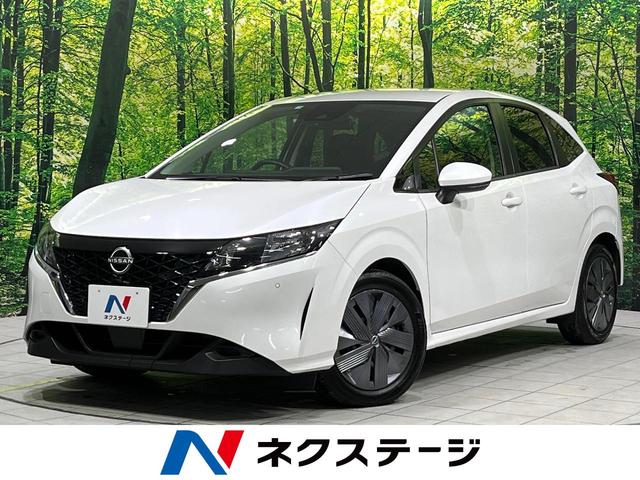 日産 ノート Ｘ　ＦＯＵＲ　４ＷＤ　禁煙車　衝突軽減装置　車線逸脱警報　ＳＤナビ　Ｂｌｕｅｔｏｏｔｈ再生　バックカメラ　前席シートヒーター　スマートキー　コーナーセンサー　オートマチックハイビーム　革巻きステアリング