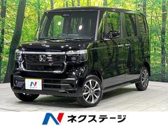 ホンダ　Ｎ−ＢＯＸカスタム　ベースグレード　４ＷＤ　届出済み未使用車　ホンダセンシング