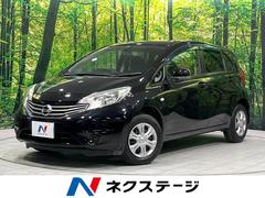 日産　ノート　Ｘ　ＦＯＵＲ　４ＷＤ　禁煙車