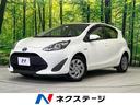 Ｌ　トヨタセーフティセンス　ＳＤナビ　ＥＴＣ　Ｂｌｕｅｔｏｏｔｈ再生　オートマチックハイビーム　車線逸脱警報　ＣＤ再生　オートエアコン　盗難防止装置　電動格納ミラー　ヘッドライトレベライザー(1枚目)