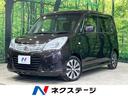 スズキ ソリオ Ｘ　４ＷＤ　電動スライドドア　禁煙車　ＥＴＣ　シ...