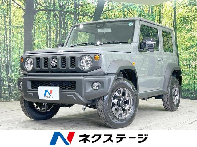 ＪＣ　登録済未使用車　４ＷＤ　衝突軽減装置　シートヒーター　クルーズコントロール　ＬＥＤヘッド　ダウンヒルアシスト　ステアリングスイッチ　踏み間違い防止　スマートキー　車線逸脱警報　アイドリングストップ