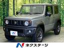 ジムニーシエラ ＪＣ　登録済未使用車　４ＷＤ　デュアルカメラブレーキサポート　スマートキー　前席シートヒーター　ＬＥＤヘッド　クルコン　誤発進抑制機能　車線逸脱警報　革巻きステアリング　純正１５インチアルミ　オートライト（1枚目）