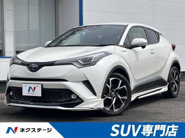 トヨタ Ｃ－ＨＲ Ｇ　モデリスタエアロ　衝突軽減装置　ＳＤナビ　バックカメラ　レーダークルーズ　ＥＴＣ　Ｂｌｕｅｔｏｏｔｈ　フルセグ　ドラレコ　シートヒーター　ハーフレザーシート　ＬＥＤヘッド　ブラインドスポットモニター