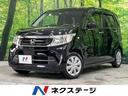 ホンダ Ｎ－ＷＧＮ Ｇ・Ｌパッケージ　純正ナビ　バックカメラ　Ｅ...