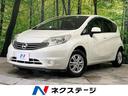 日産 ノート Ｘ　禁煙車　ＳＤナビ　ＥＴＣ　Ｂｌｕｅｔｏｏｔｈ　...