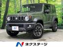 スズキ ジムニーシエラ ＪＣ　登録済未使用車　４ＷＤ　セーフティ...