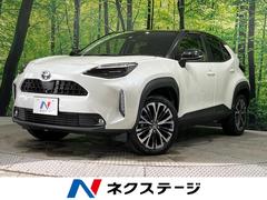 トヨタ　ヤリスクロス　ハイブリッドＺ　禁煙車　衝突軽減装置　８型ディスプレイオーディオ