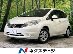 日産　ノート　Ｘ　禁煙車　ＳＤナビ　ＥＴＣ