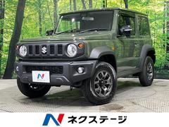 スズキ　ジムニーシエラ　ＪＣ　登録済未使用車　４ＷＤ　セーフティサポート