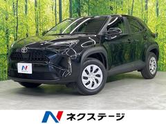 トヨタ　ヤリスクロス　Ｘ　禁煙車　純正ナビ　レーダークルーズ