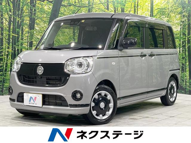 ダイハツ ムーヴキャンバス Ｇブラックアクセントリミテッド　ＳＡＩＩＩ　４ＷＤ　両側電動スライドドア　スマートアシスト３　禁煙車　純正ＳＤナビ　全周囲カメラ　寒冷地仕様　Ｂｌｕｅｔｏｏｔｈ　フルセグ　ドラレコ　スマートキー　ＬＥＤヘッド　ＬＥＤフォグ　レーンアシスト