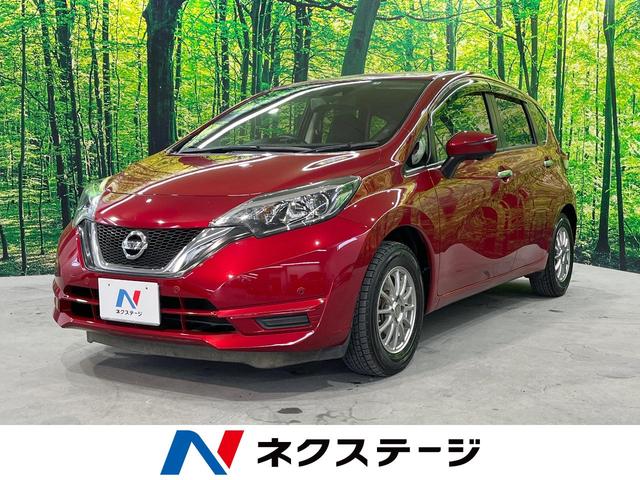 日産 ノート