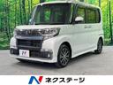 ダイハツ タント カスタムＸ　トップエディションＳＡＩＩＩ　禁煙...