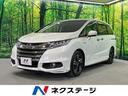 ハイブリッドアブソルート・ホンダセンシング　両側パワースライド　ＳＤナビ　ＥＴＣ・Ｂｌｕｅｔｏｏｔｈ・フルセグ　ホンダセンシング　ＨＩＤヘッドライト　革巻きステアリング　ＣＤ／ＤＶＤ再生　盗難防止装置　プライバシーガラス(1枚目)