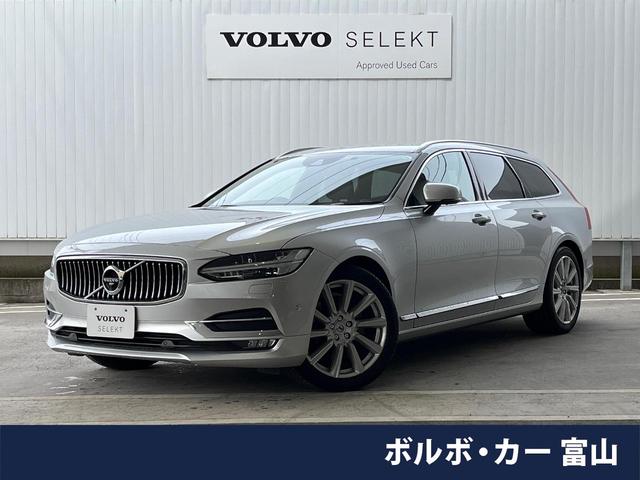 ボルボ Ｖ９０ Ｔ６　ＡＷＤ　インスクリプション　チャコールレザーシート